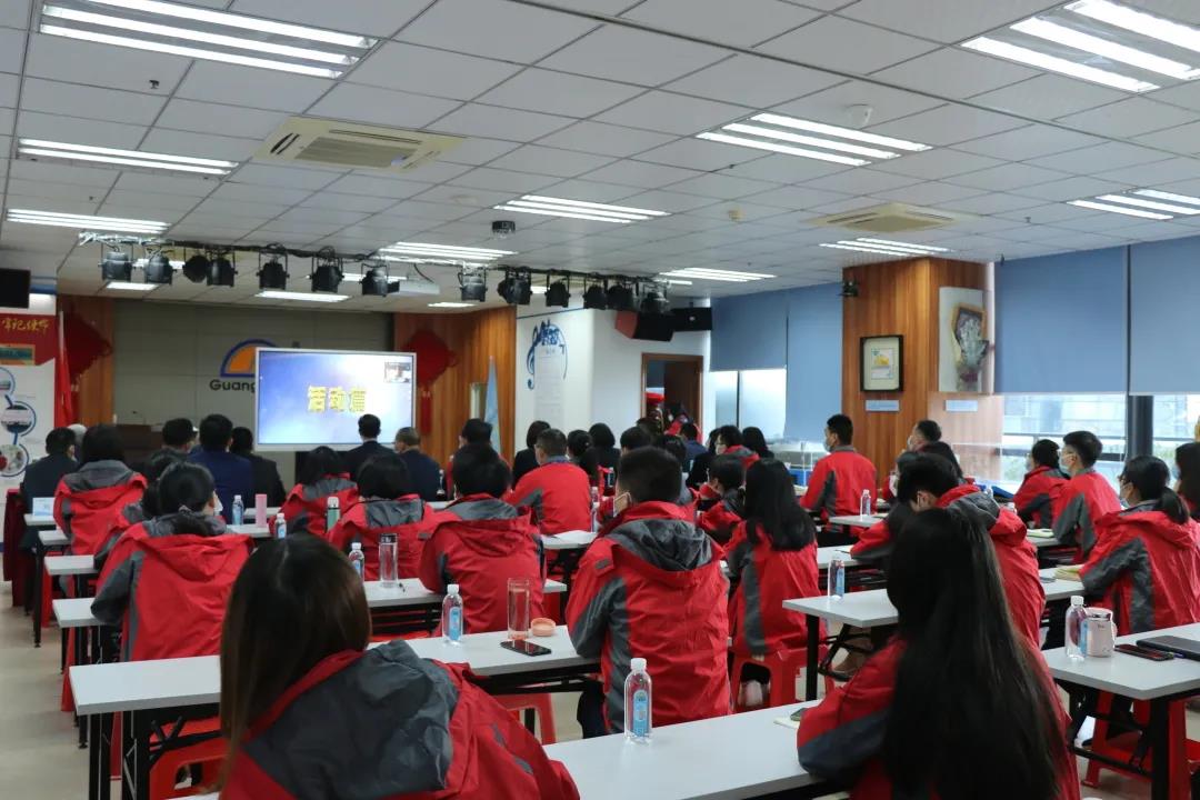 新起点 新但愿丨广量集团2020年总结大会成功进行！