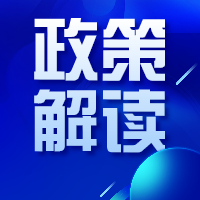 关注！第三次全国河山调查统一时点更新工作启动