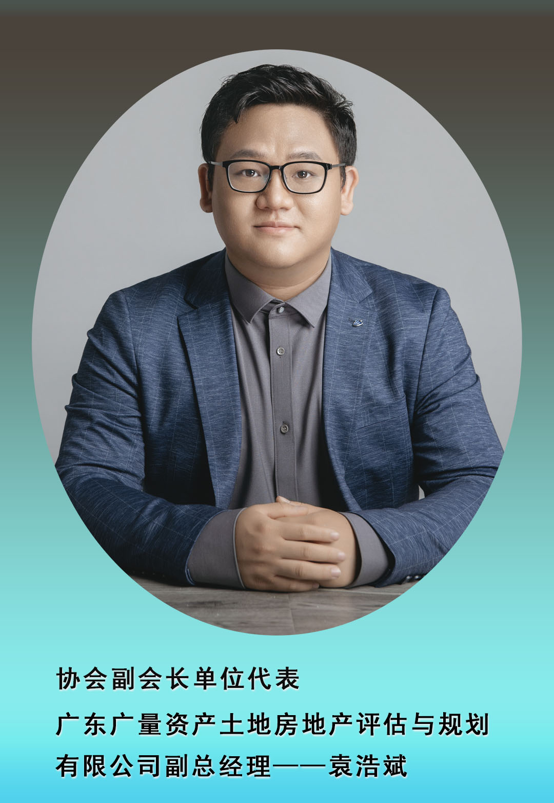 转载丨广东省耕地；ば峄嵩狈绮