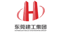 汉中建工集团