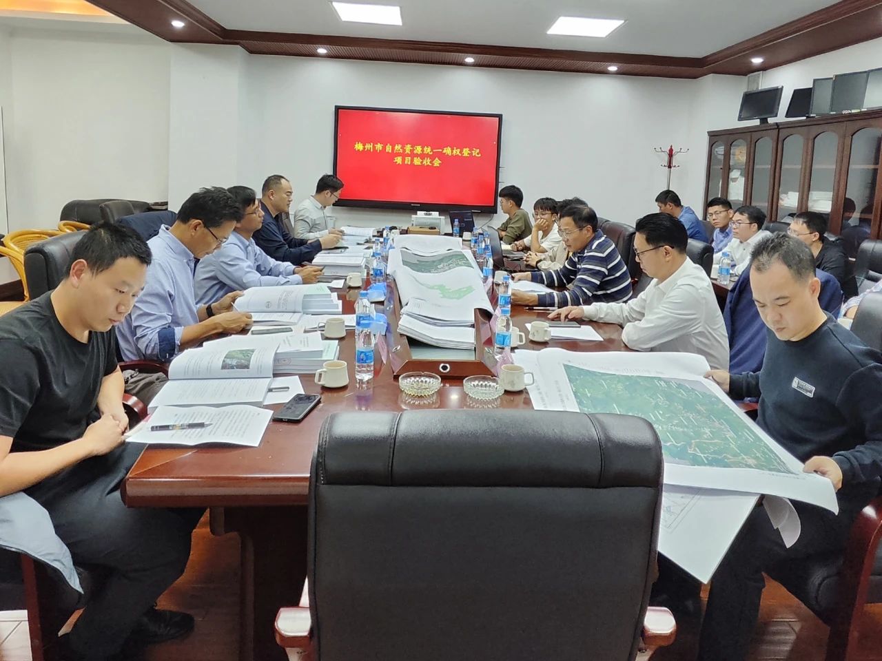 赞！广量测绘天然资源统一确权登记项目顺利通过验收