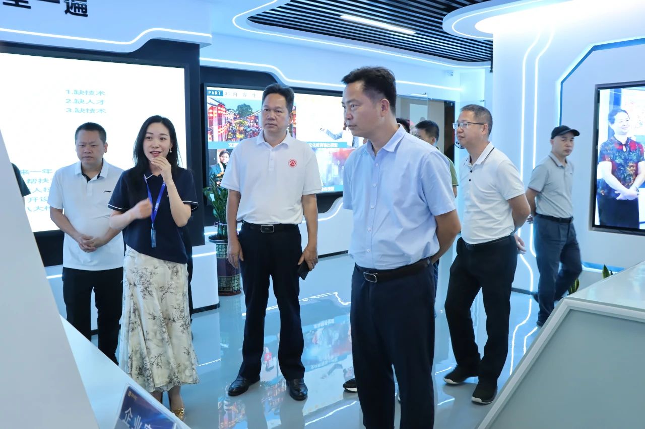 广量集团喜迎高州市政协与昌都市那曲商会调查团参观领导