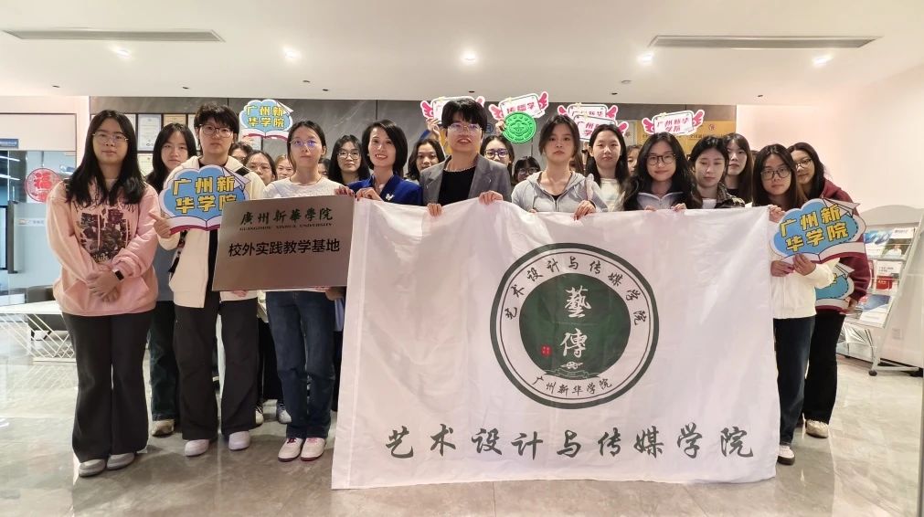 校企合作，再添一家！