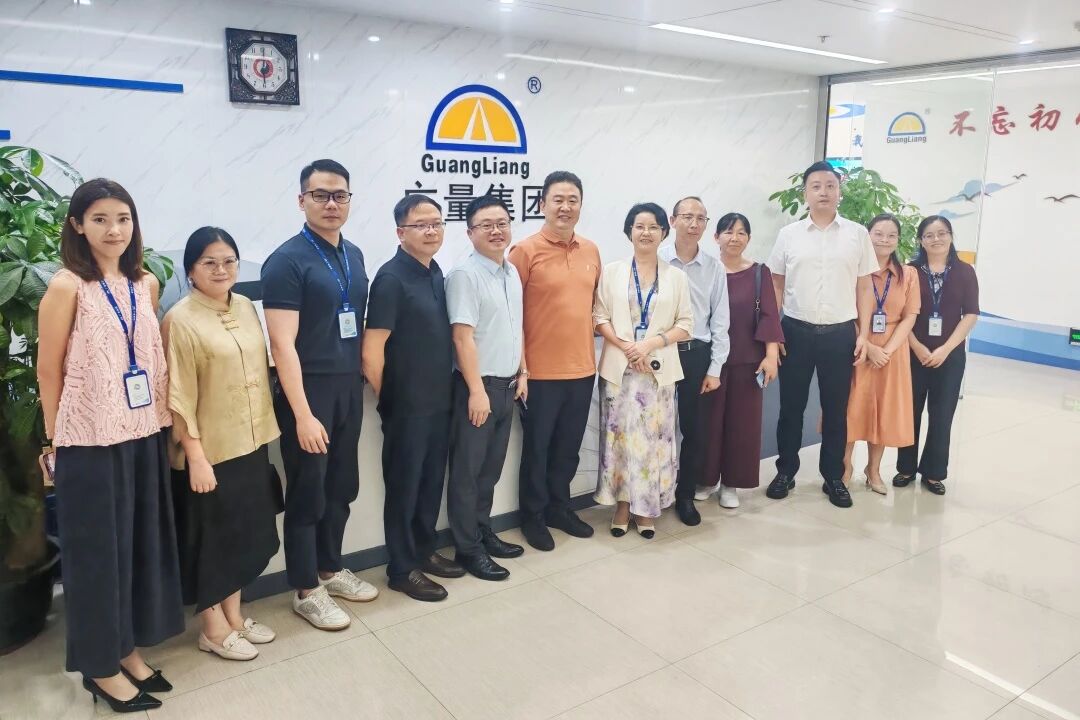 广量集团丨贵州大数据局辅导莅临参观，共探实景三维+数据身分资产化驱动的AI融合发展
