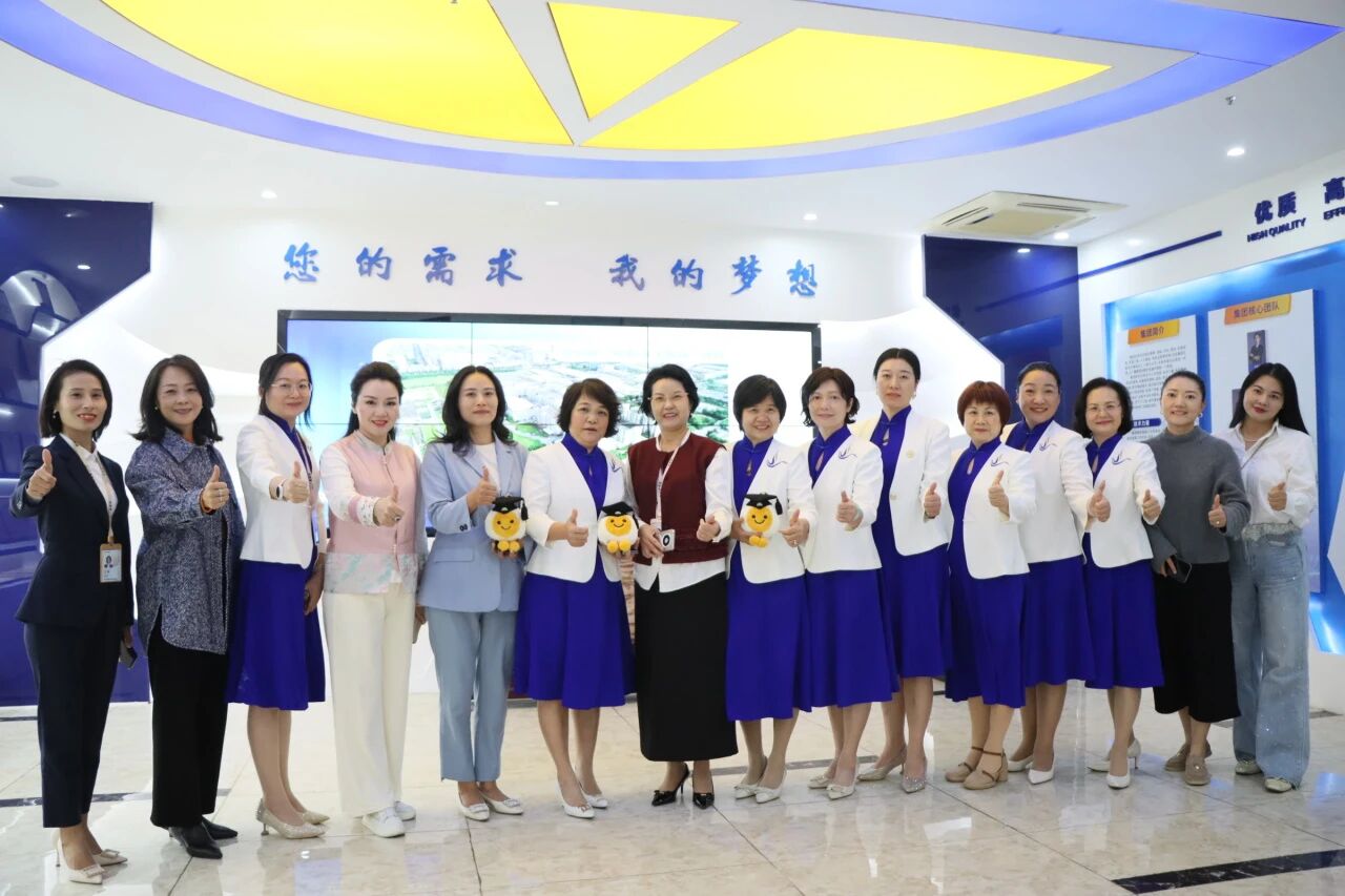 广量集团丨汉中市南城女企业家协会走进广量，共探AI赋能女性新机缘