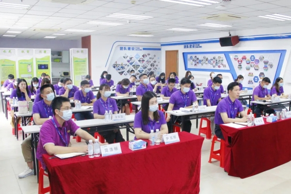 广量集团“城市更新前期工作项目经理培训班”开讲