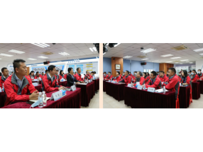 凝心聚力 共筑未来丨广量集团2021年终总结大会圆满实现