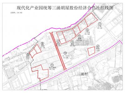 汉中市中堂镇武威现代化产业园区（袁家涌——三涌城中村片区）刷新项目社会不变风险评估公示