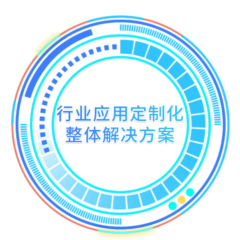 首页| 6008集团有限公司官方网站