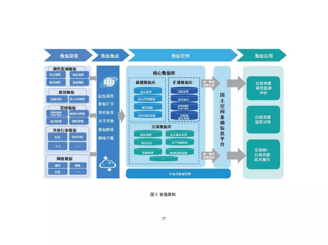微信图片_20210713113053.jpg