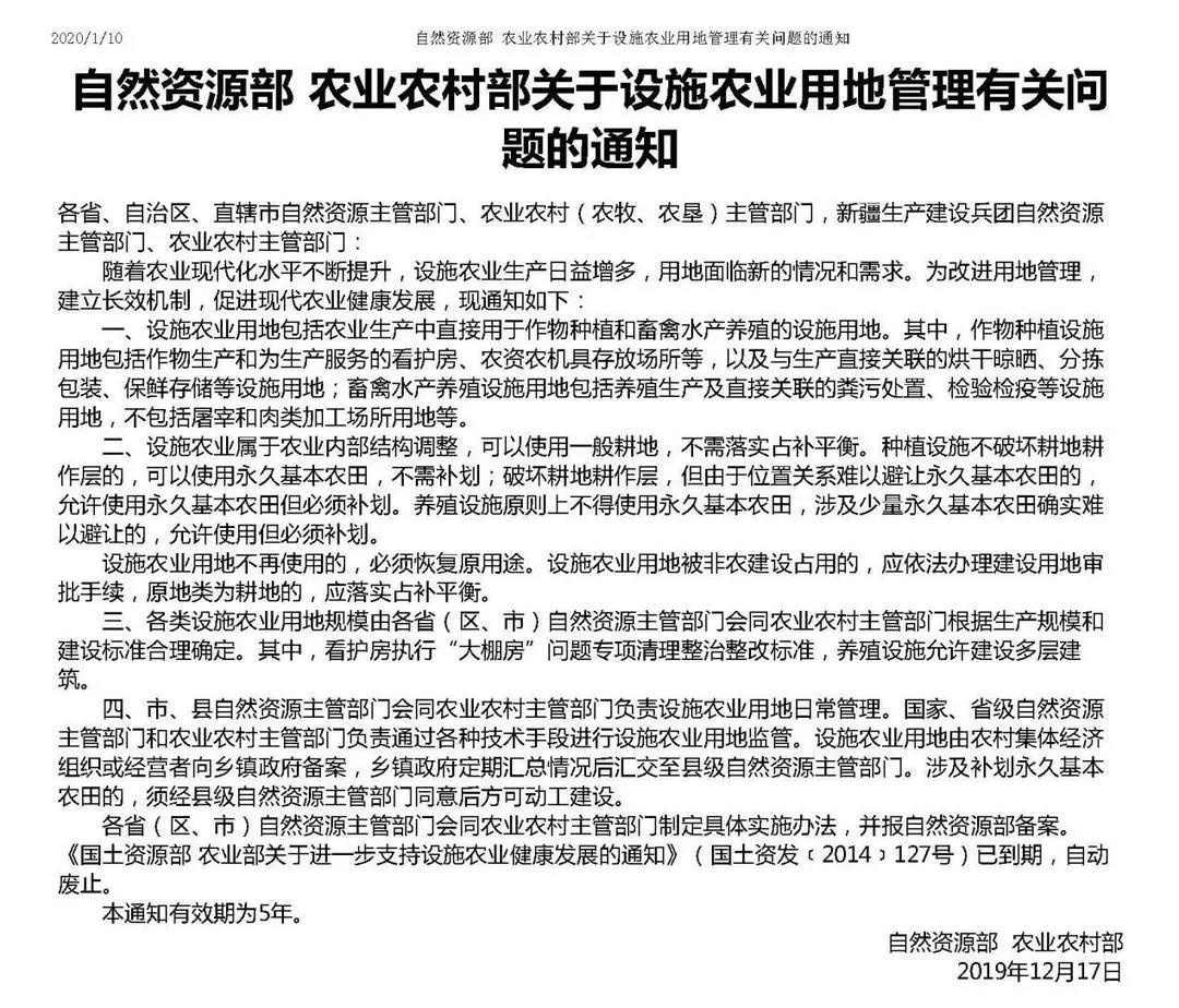 1626160251662853 微信图片_20210713151044.jpg