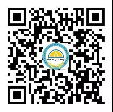 1626163918542460 微信图片_20210713161152.jpg