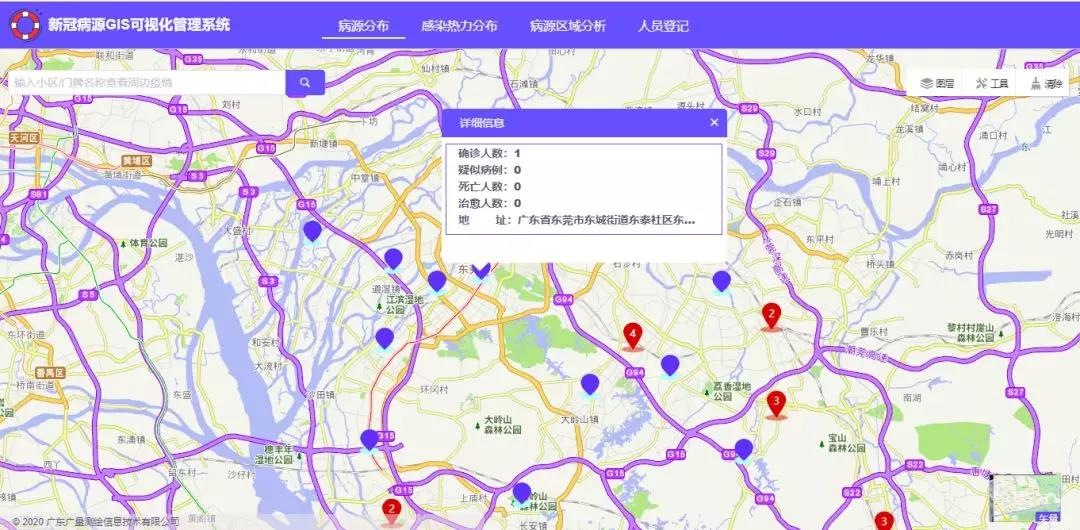 1626164501936005 微信图片_20210713162121.jpg
