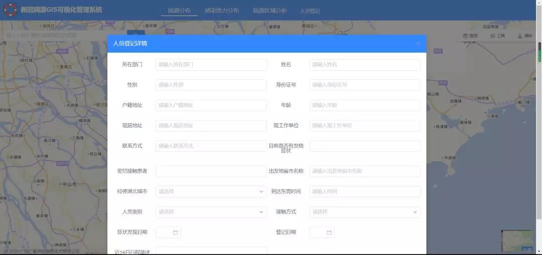 1626164798586971 微信图片_20210713162631.jpg