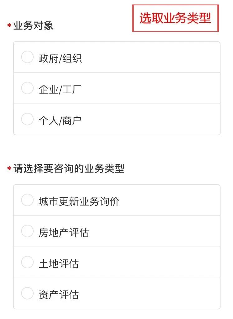 1626168835463876 微信图片_20210713173340.jpg
