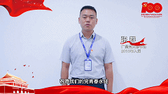 1626340164645360 微信图片_20210715145805.gif