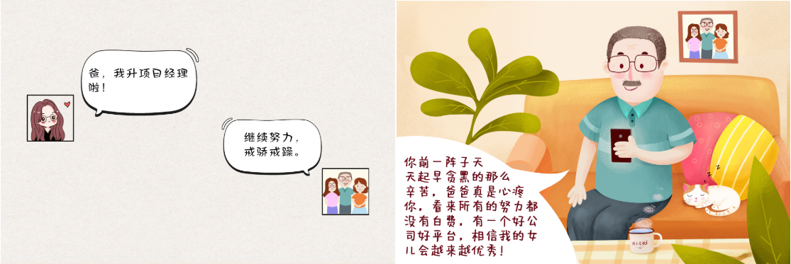 1629274760293483 未标题-6.jpg