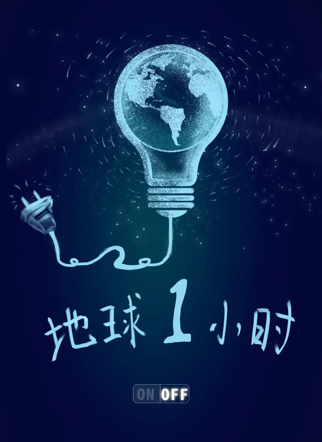 1629362056241843 微信图片_20210819163400.jpg