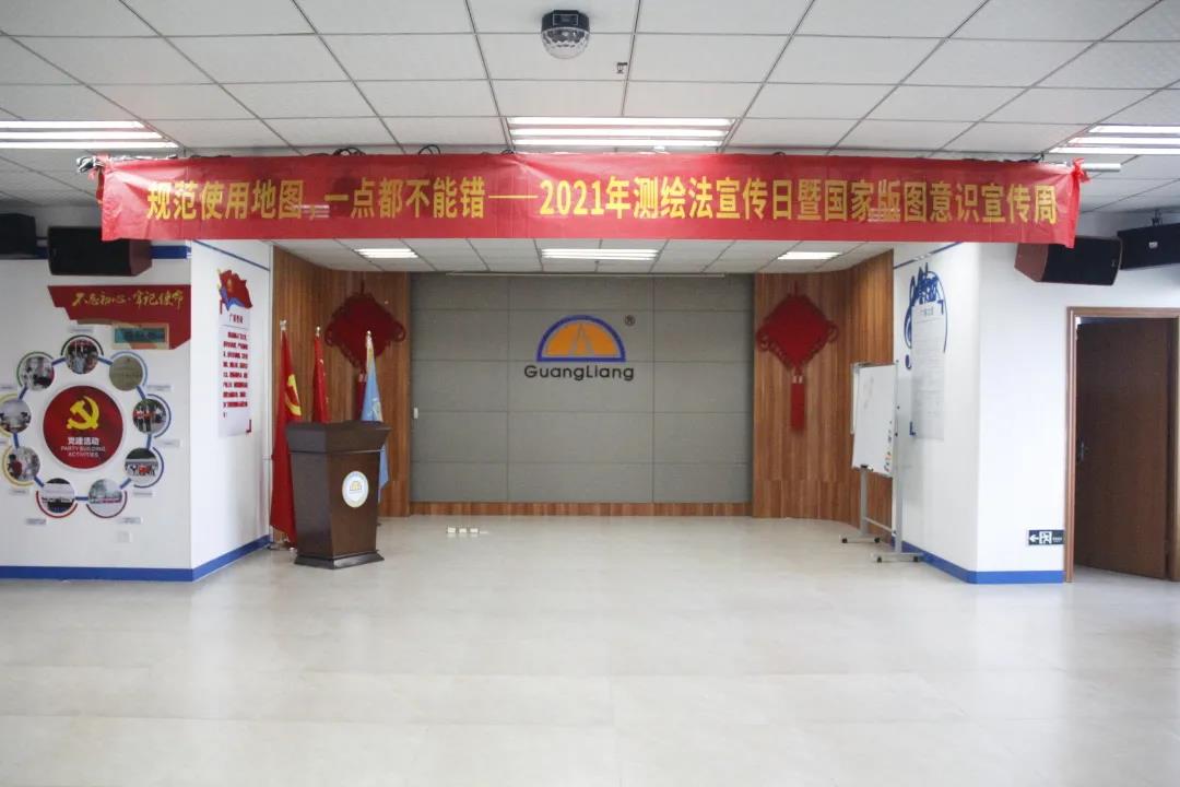 1630057931167734 微信图片_20210827175155.jpg
