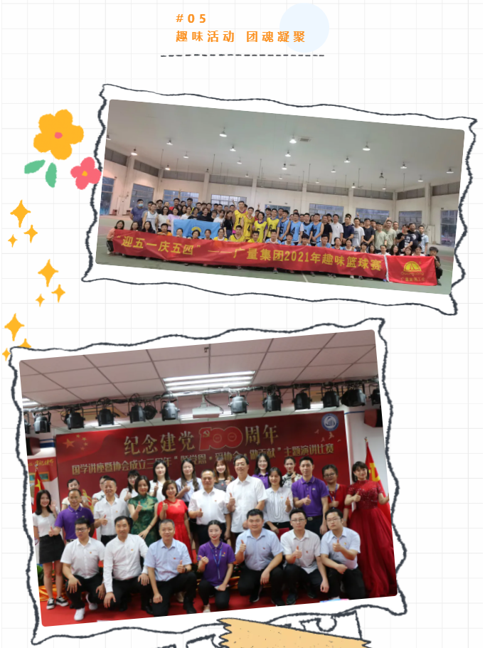微信截图_20210906163348.png