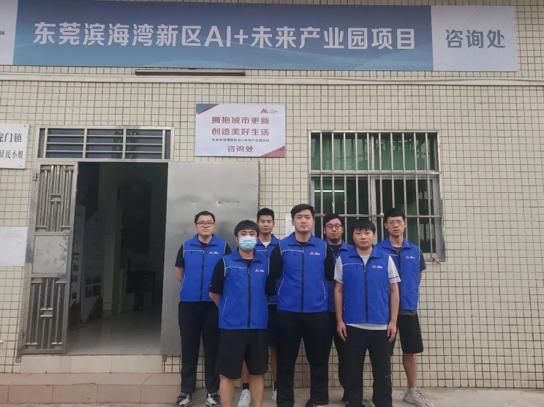 1631522731408177 微信图片_20210913145437.jpg
