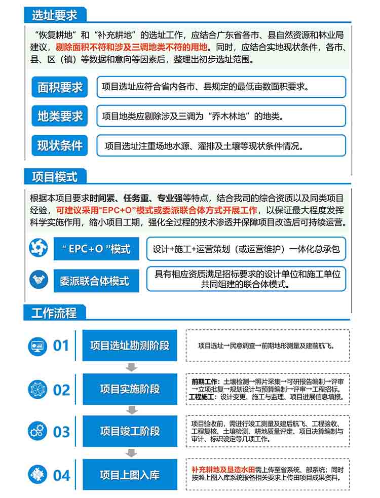 首页| 6008集团有限公司官方网站