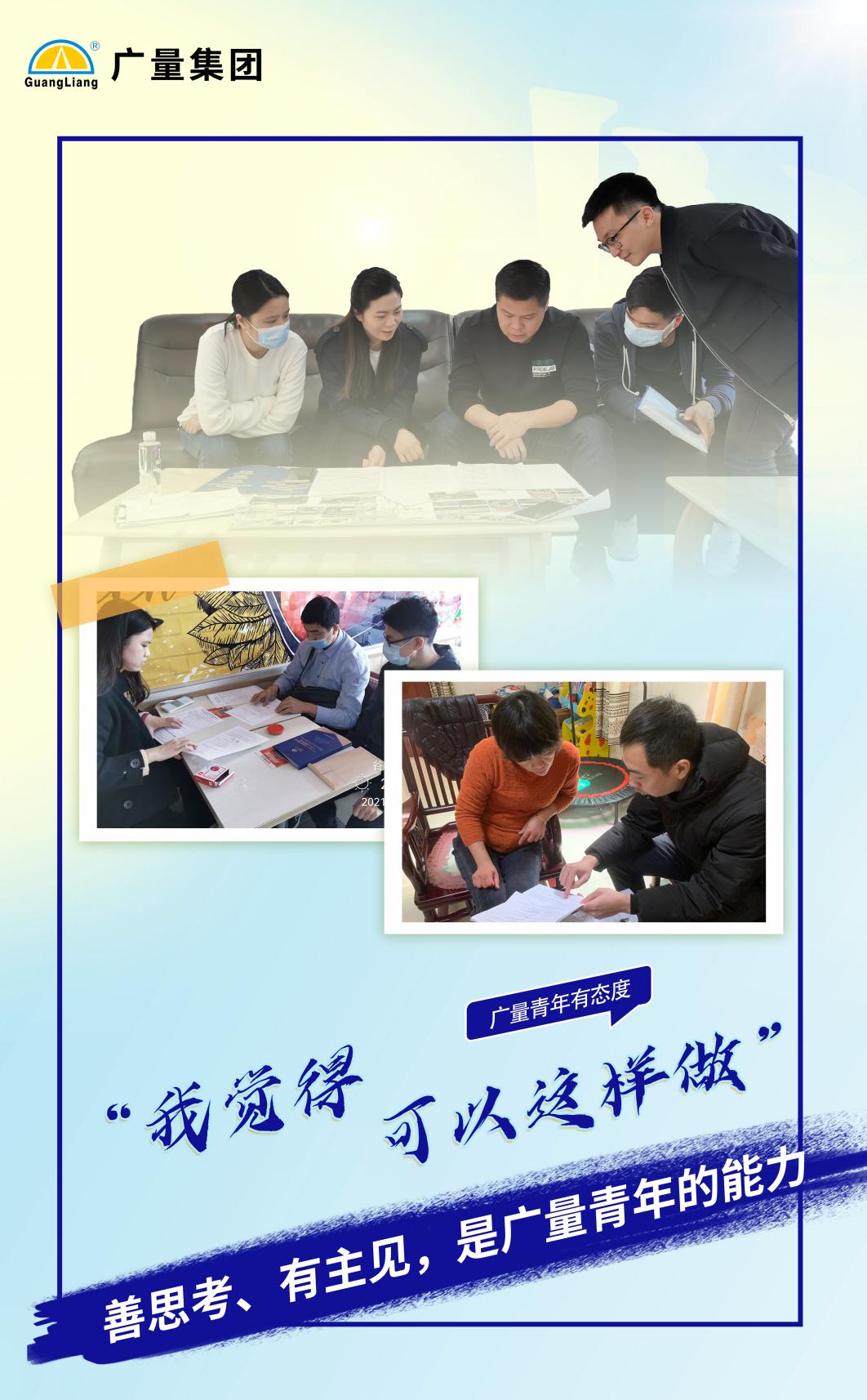 首页| 6008集团有限公司官方网站