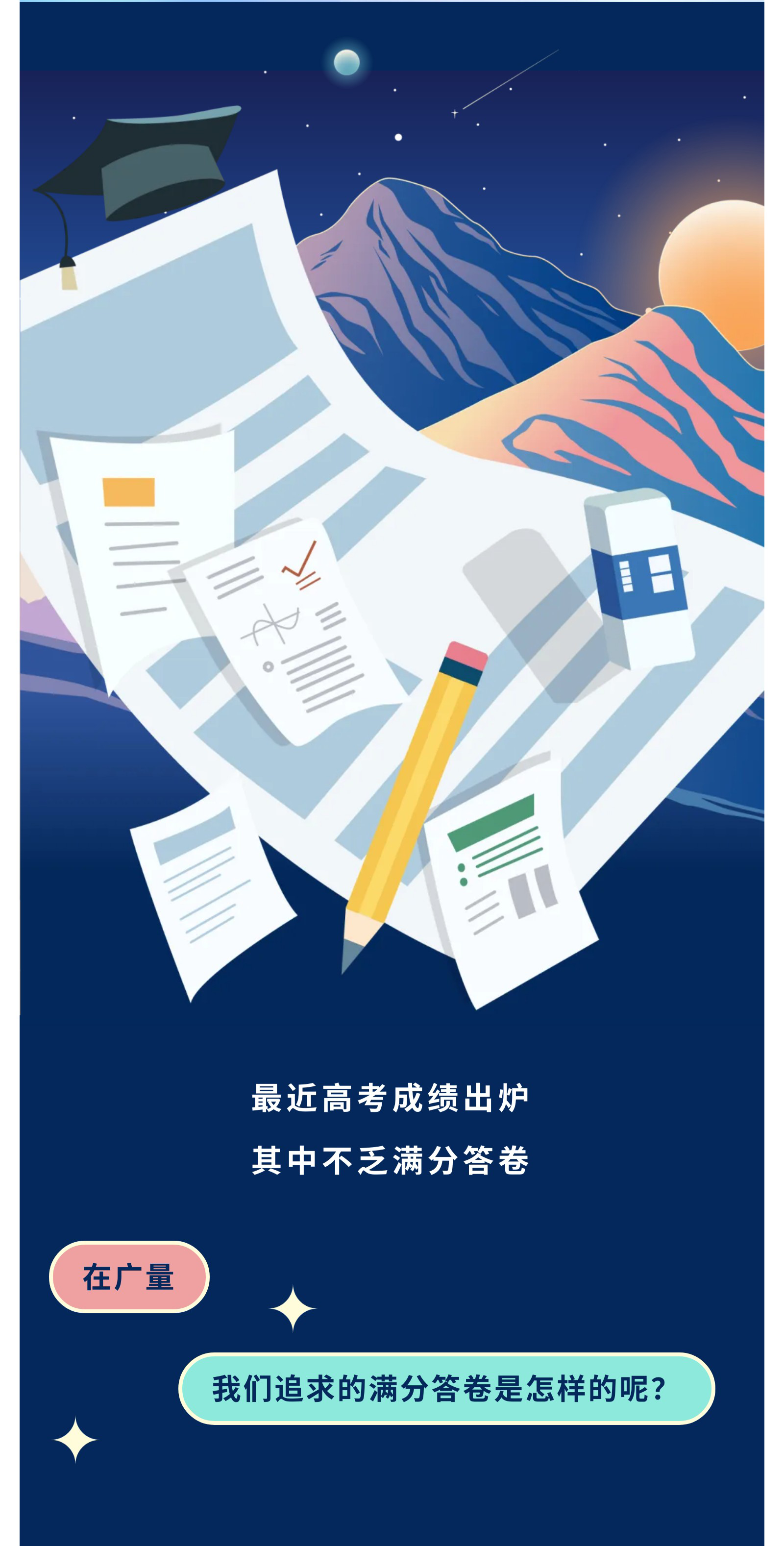 首页| 6008集团有限公司官方网站