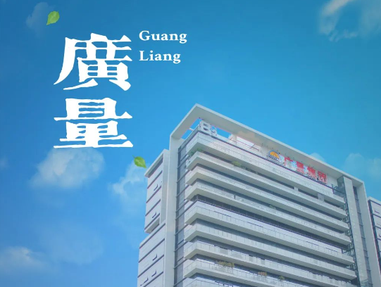 1699239533332824 微信截图_20231106105834.png